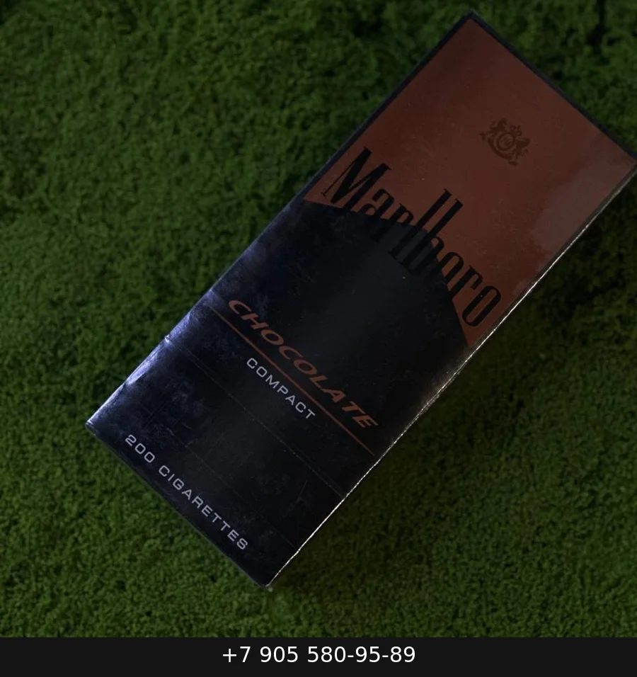 Marlboro Aroma Brown (Мальборо Арома Браун) купить оптом — цена за блок