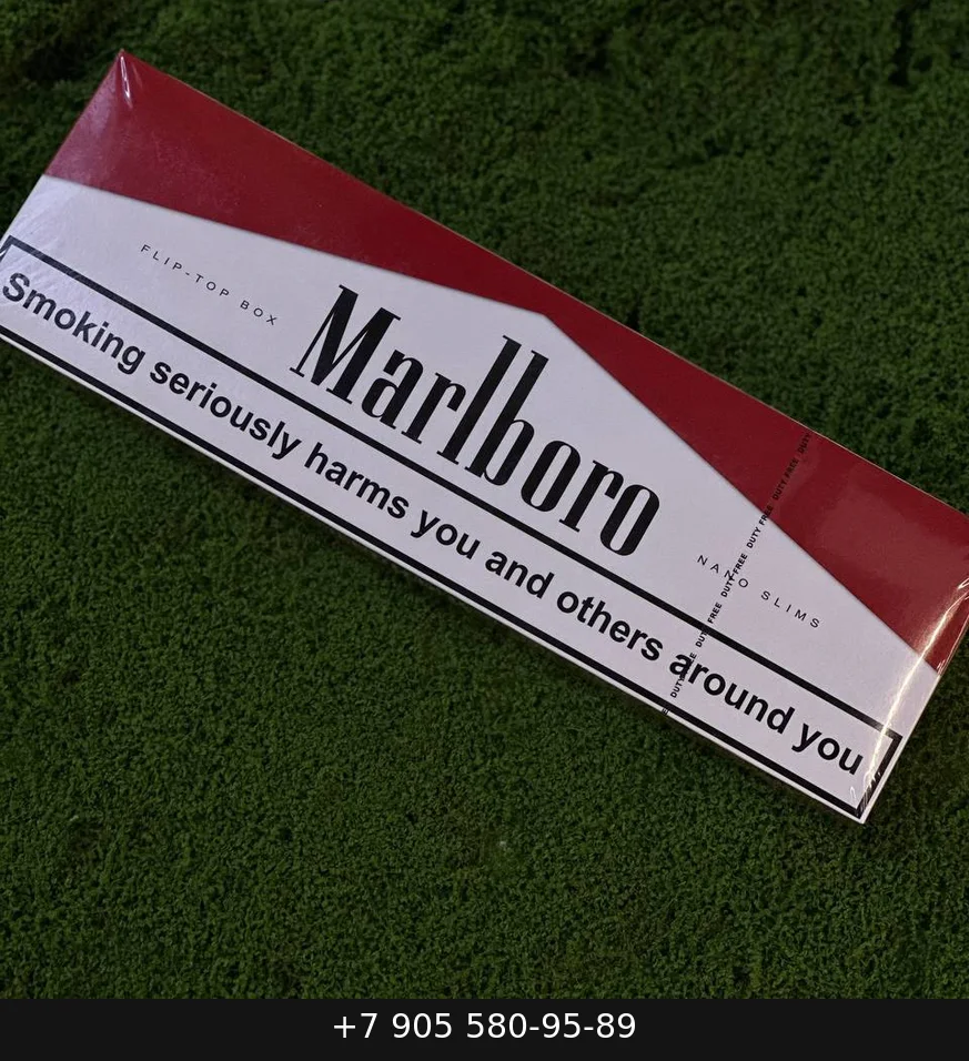 Marlboro Chocolate Compact (Мальборо Шоколад Компакт) купить оптом — цена за блок