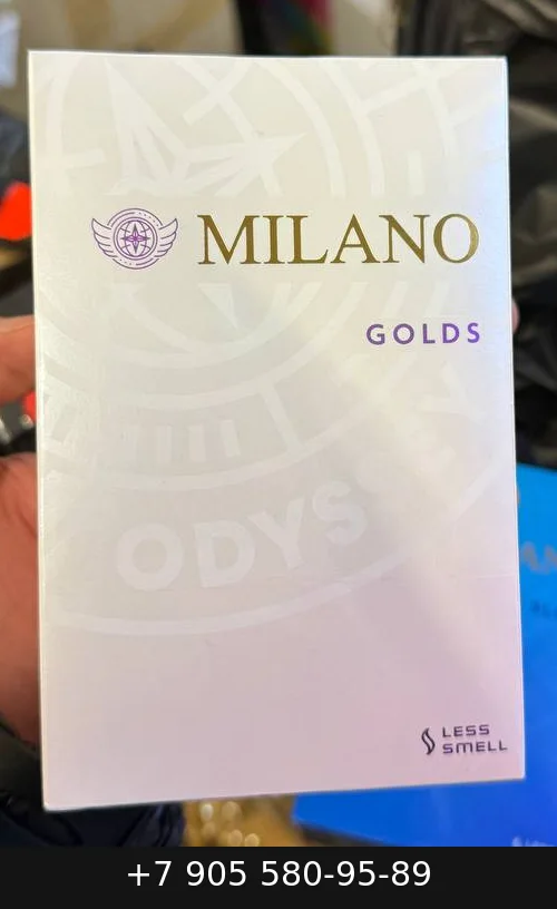 MILANO GENEVA купить оптом — цена за блок