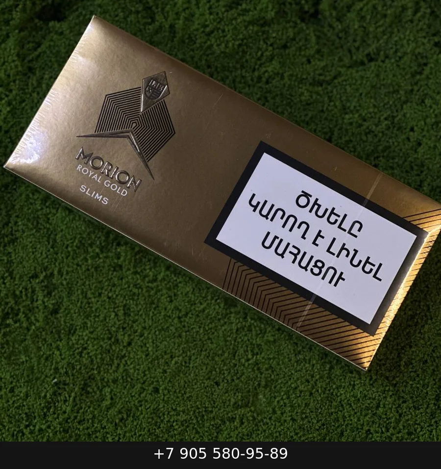 Morion Menthol Slim (Морион Ментол Слим) купить оптом — цена за блок