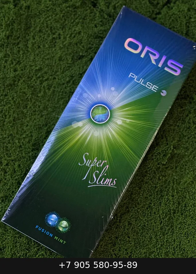 Oris Orange Mint Superslims (Орис Апельсин Мята Суперслим) кнопка купить оптом — цена за блок
