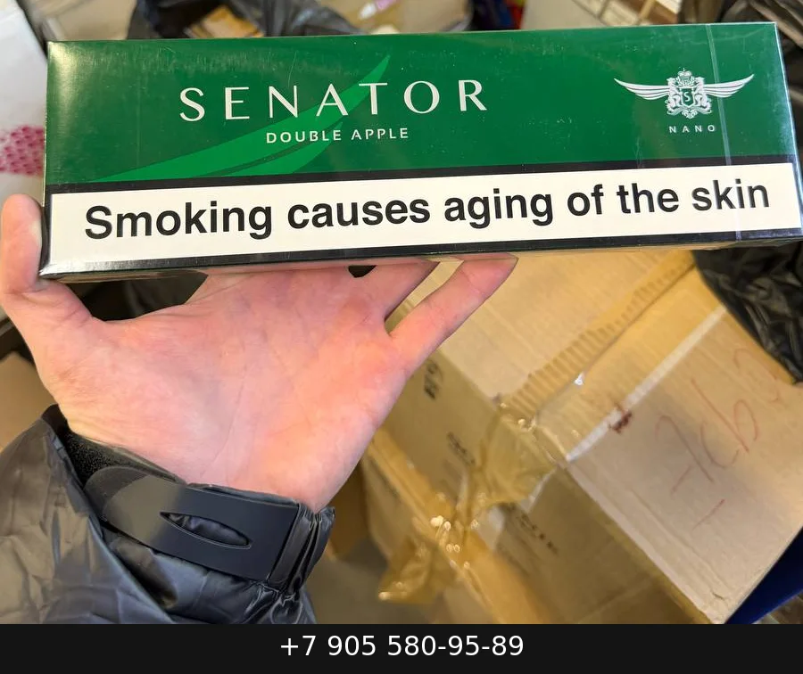 Senator Superslim Grape (Сенатор Суперслим Виноград) купить оптом — цена за блок