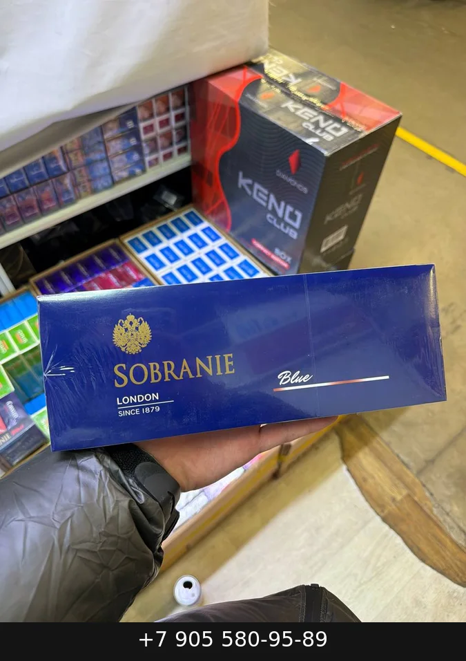 Sobranie Black Nano купить оптом — цена за блок