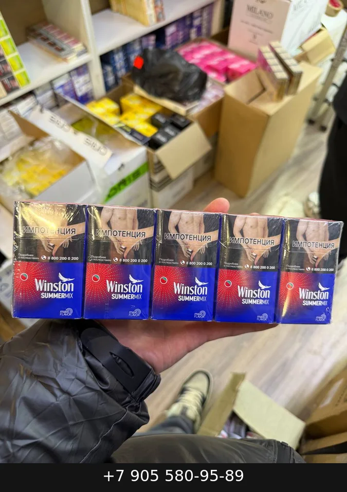 Winston XPression Orange Mix Superslims (Винстон Суперслим Кнопка Манго) купить оптом — цена за блок
