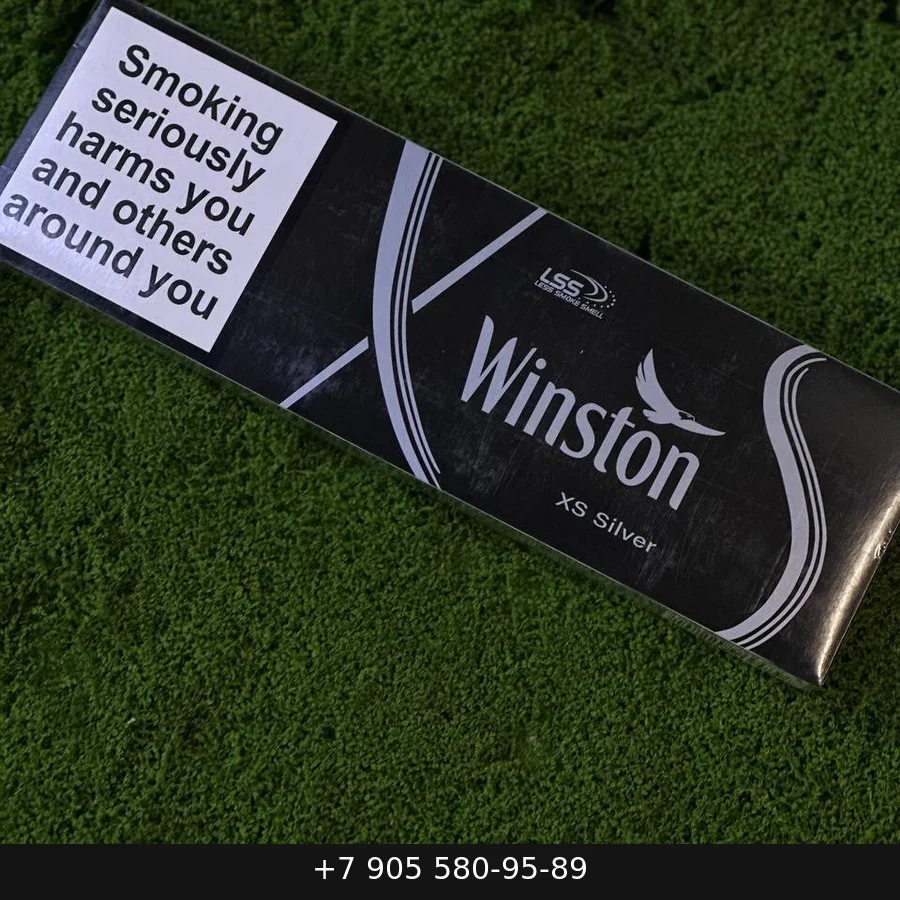 Winston XStyle Dual (Винстон Дуал) купить оптом — цена за блок